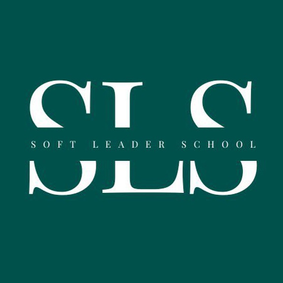 Школа переговоров Soft Leader School