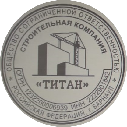 Строительная Компания Титан