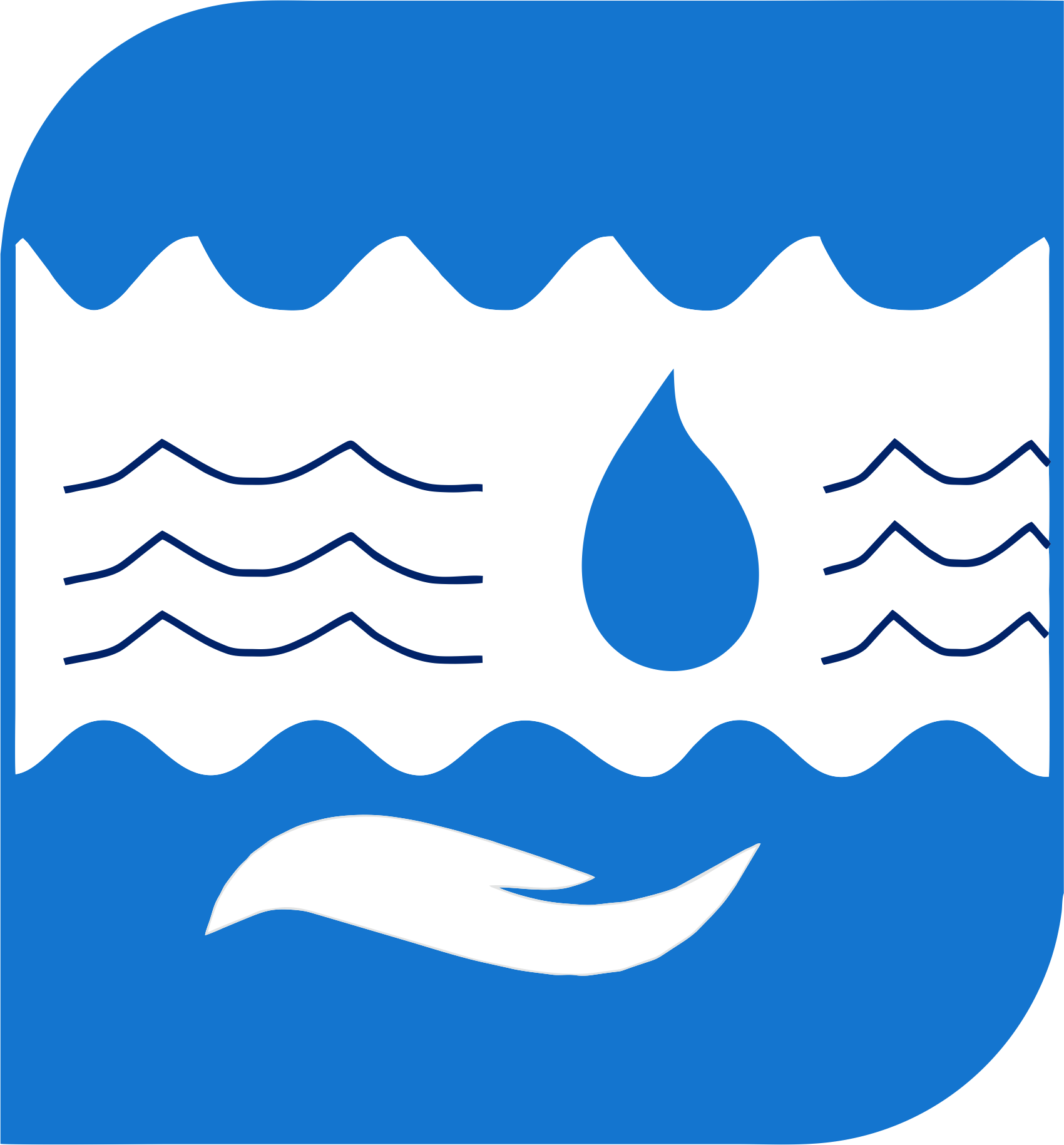 ВОДОКАНАЛ