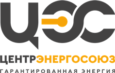 ЦентрЭнергоСоюз