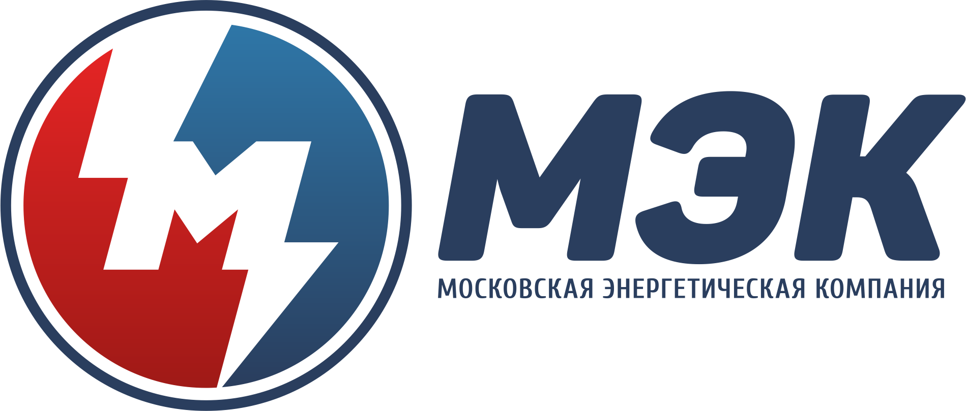 Московская Энергетическая Компания