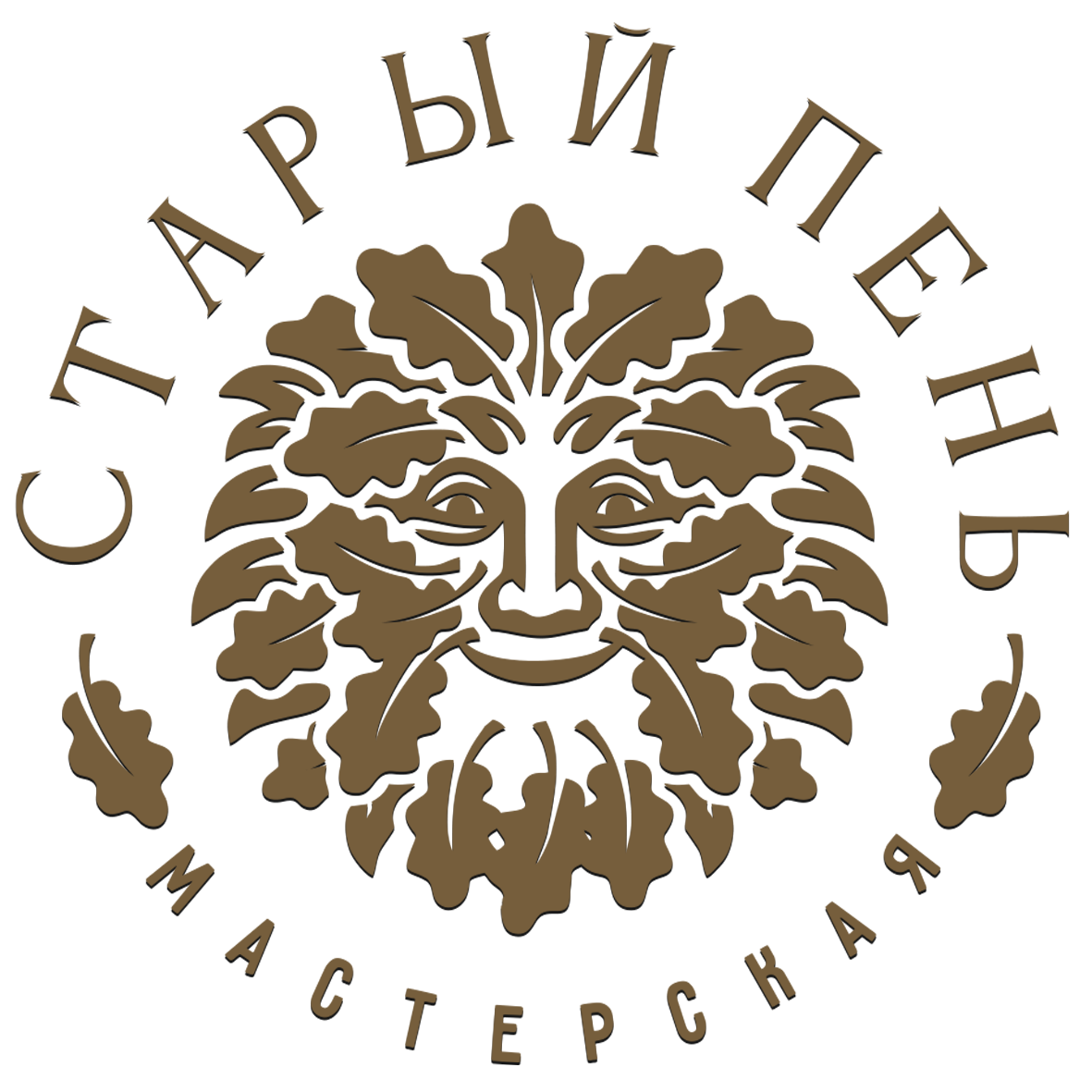 Мастерская Старый Пень