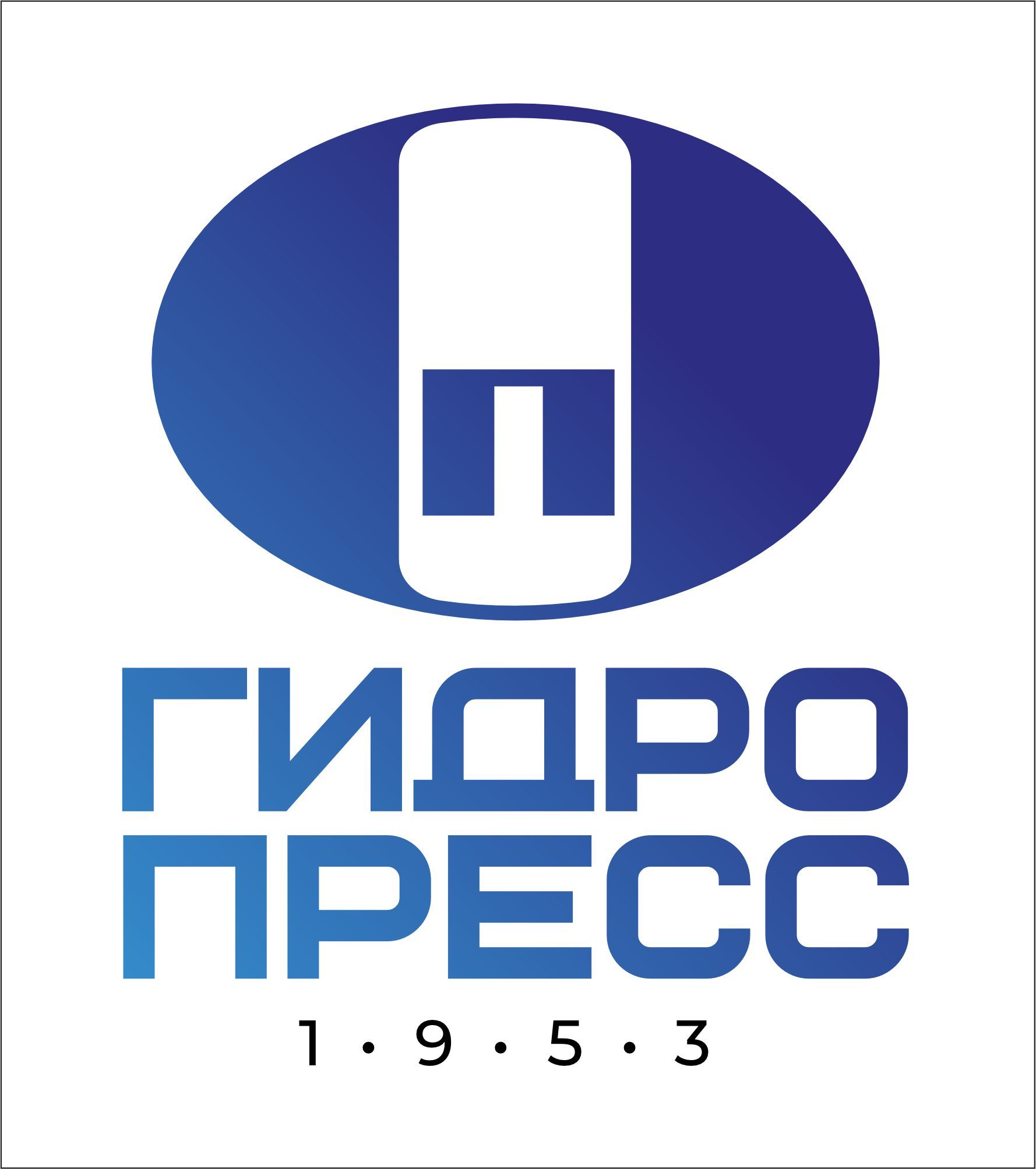 Гидропресс