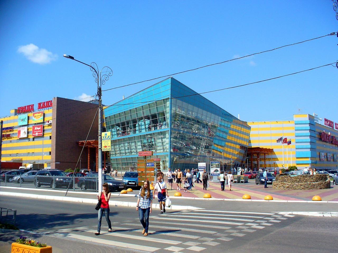 ЛОГОС