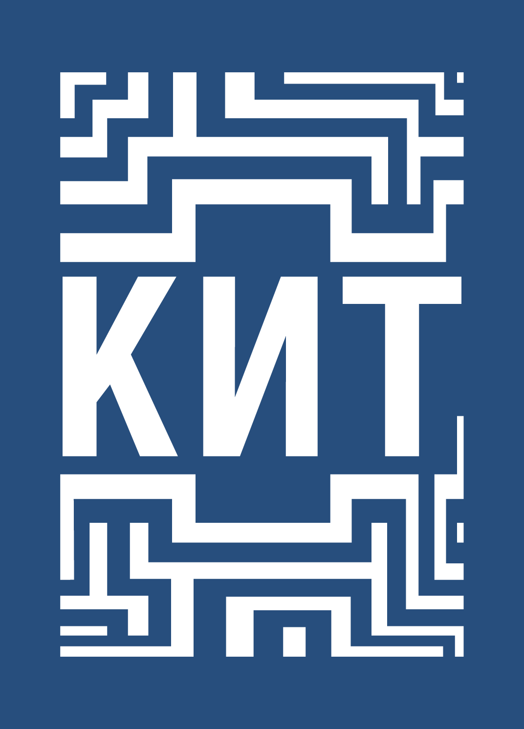 Комплексные Информационные Технологии