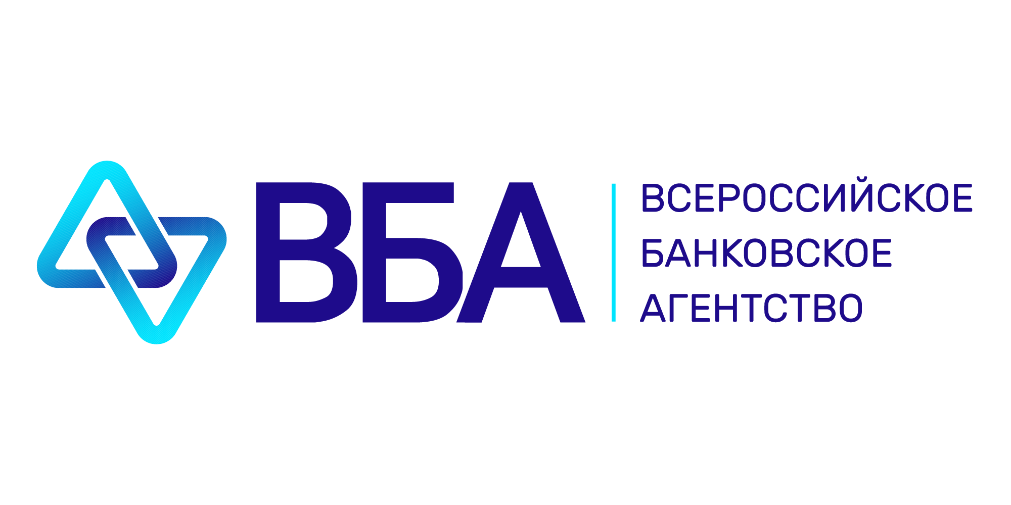 ВБА