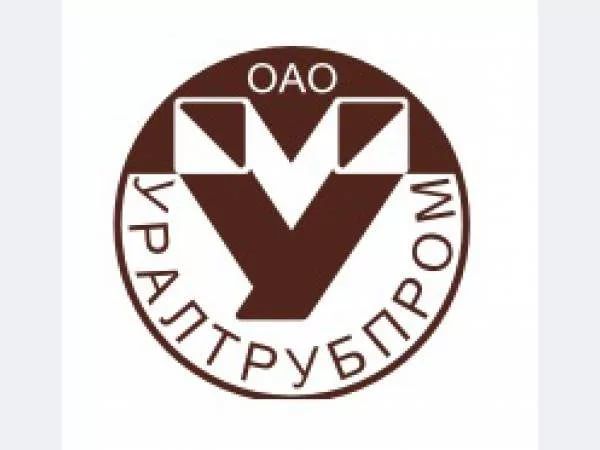 Уральский трубный завод Уралтрубпром