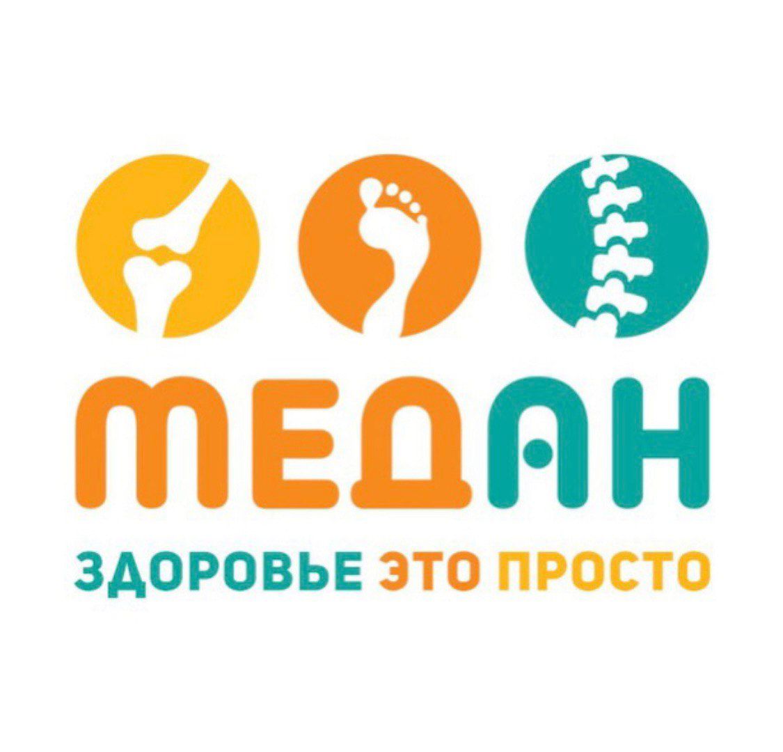 Гегина Анна Львовна