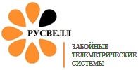 РУСвелл