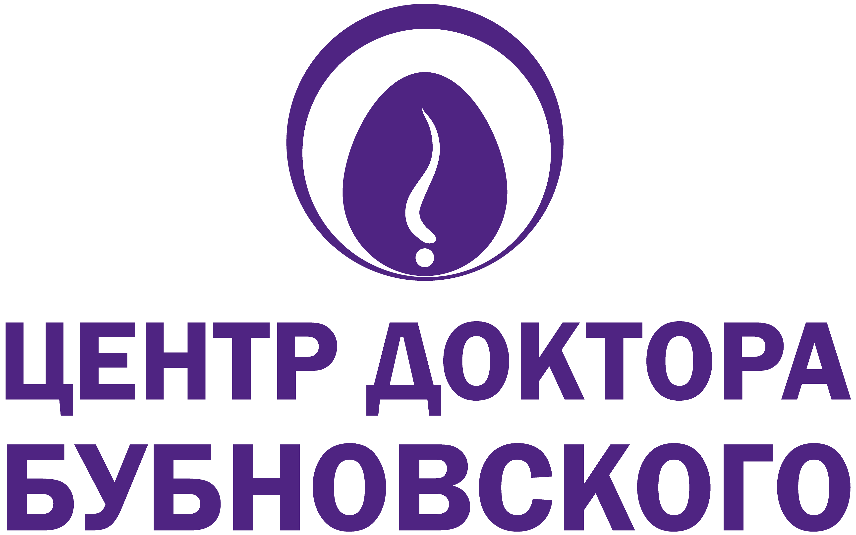 Центр Здоровья