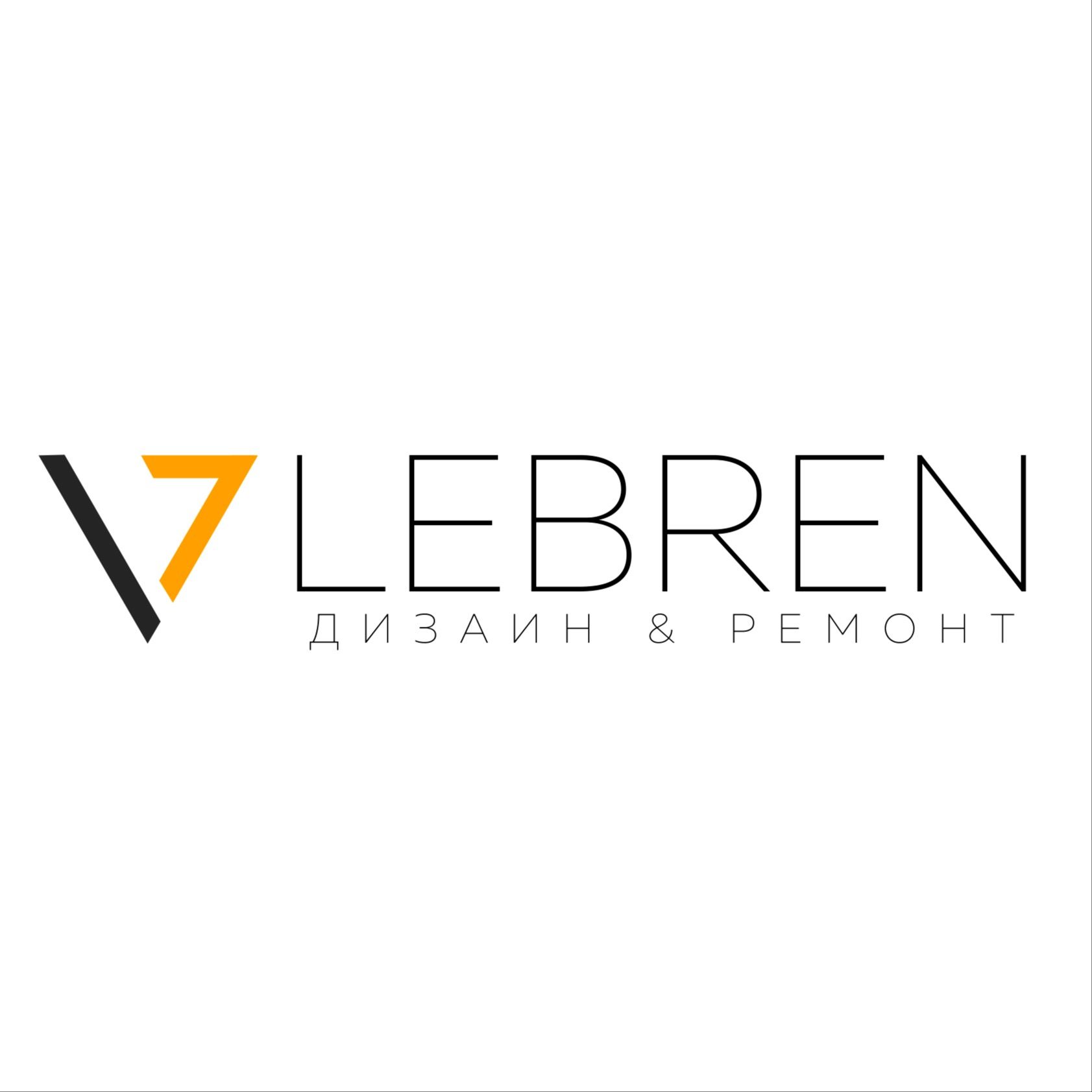 Lebren