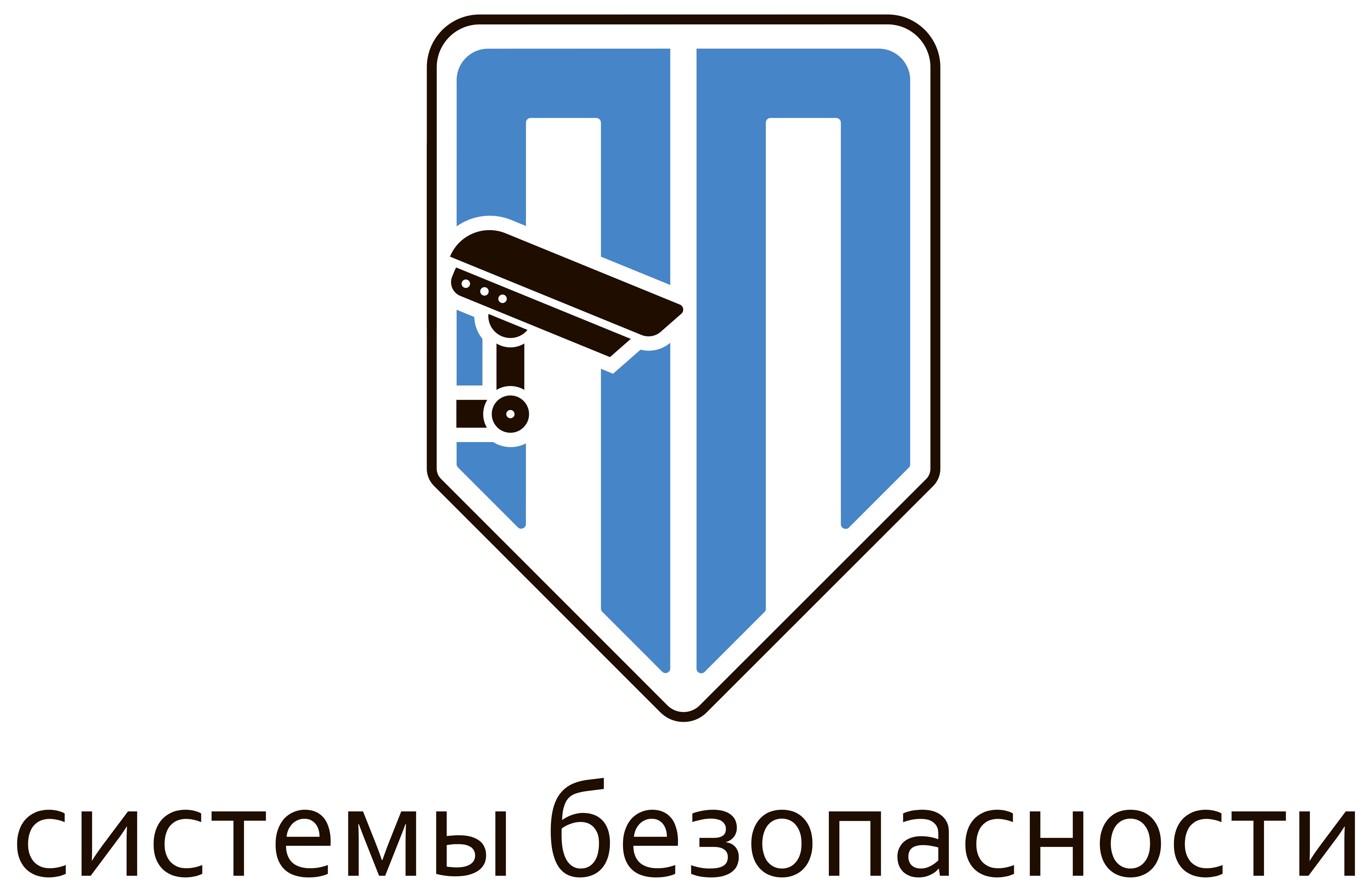 АЛПА СБ