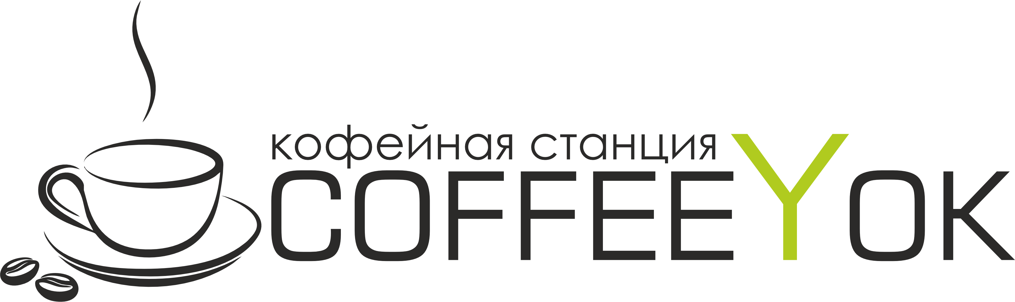CoffeeYok