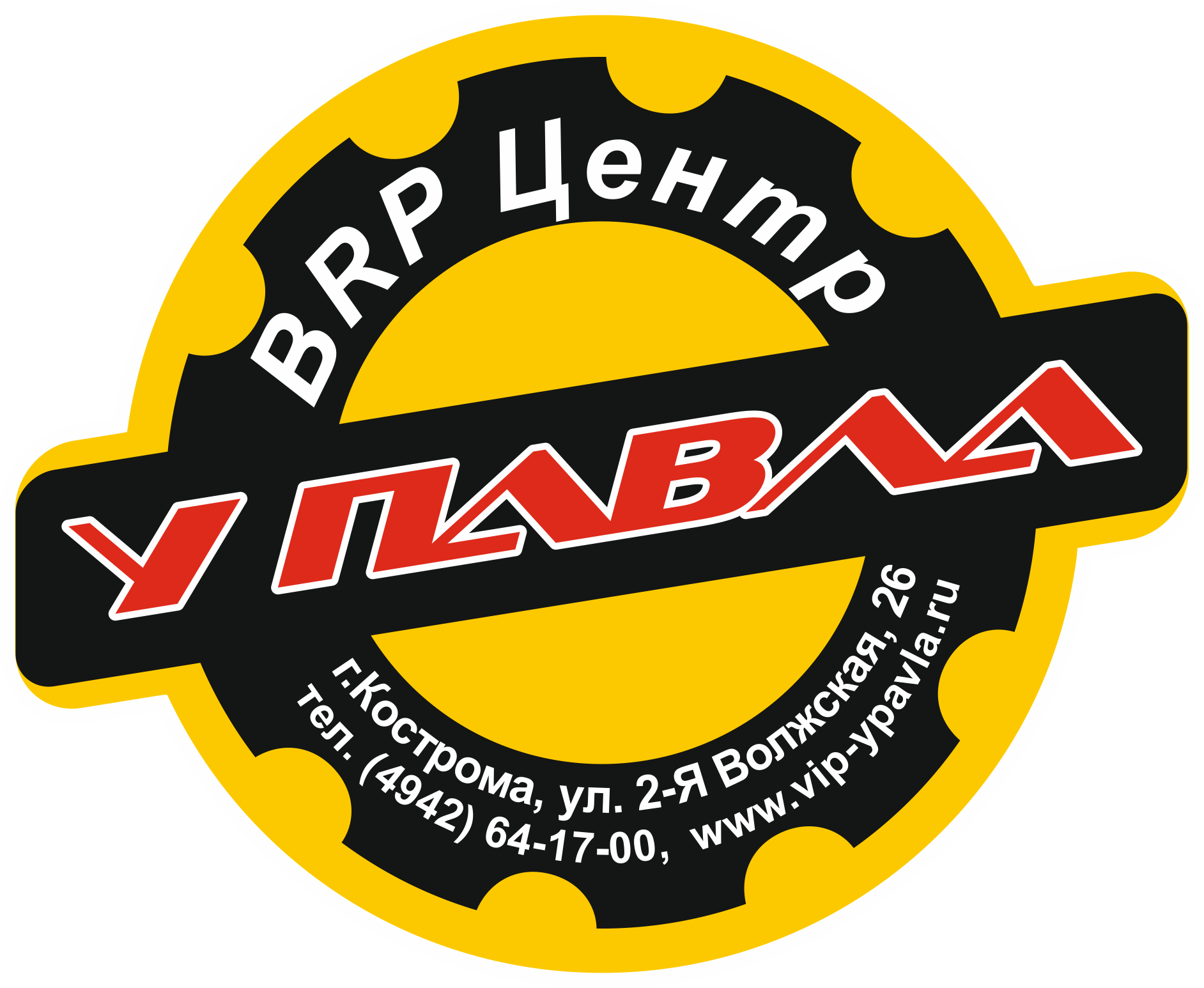 Мотосалон У Павла