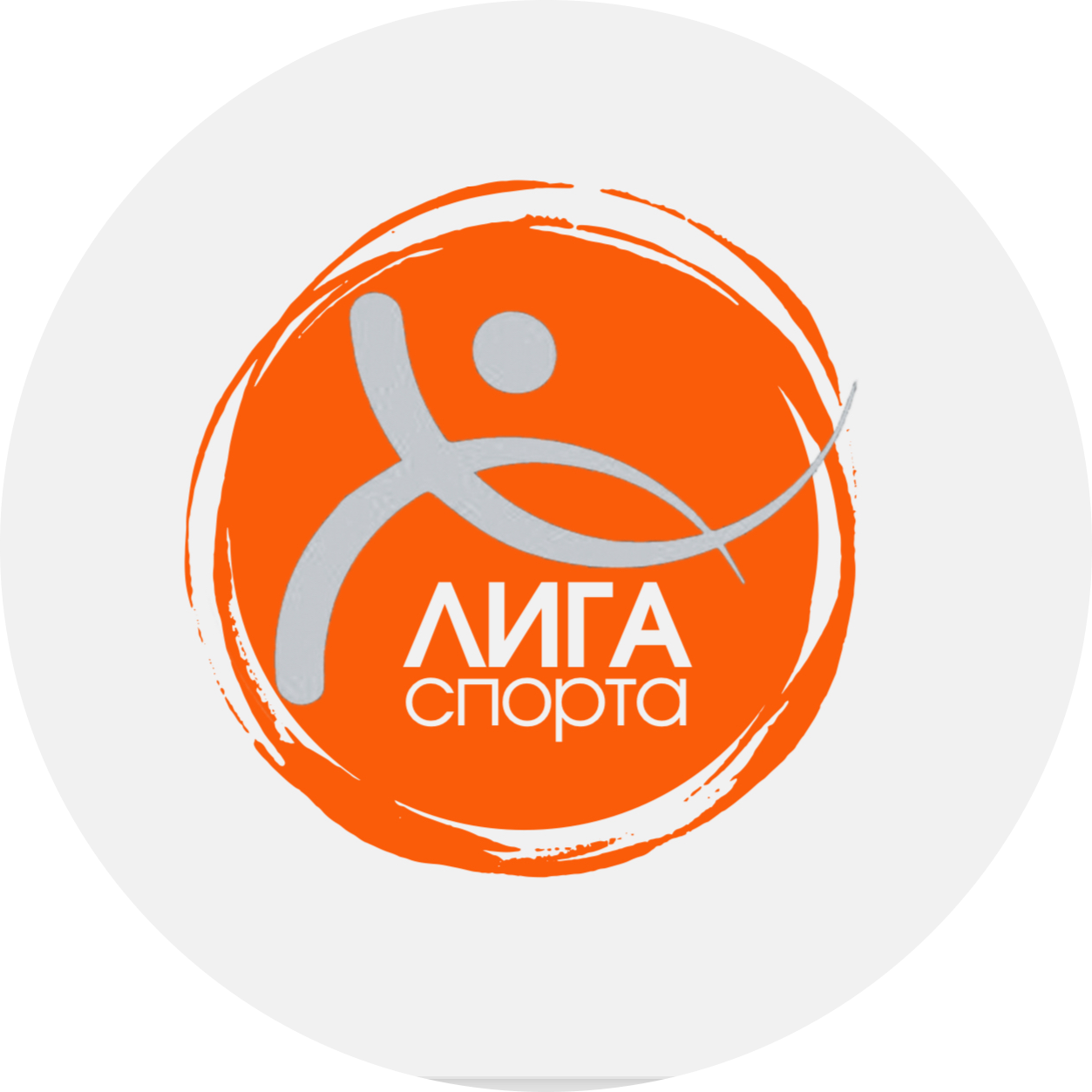 Еременко Элина Александровна