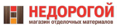 Недорогой магазин