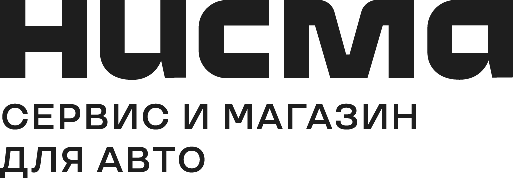 Шахматов Дмитрий Михайлович