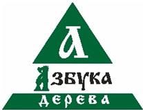 Азбука дерева