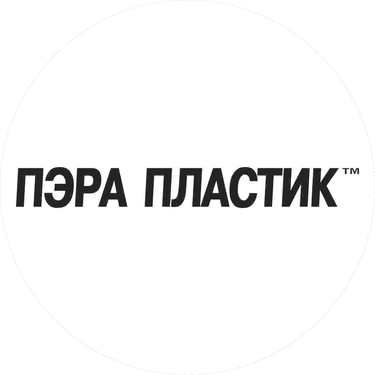 Полимертрейд