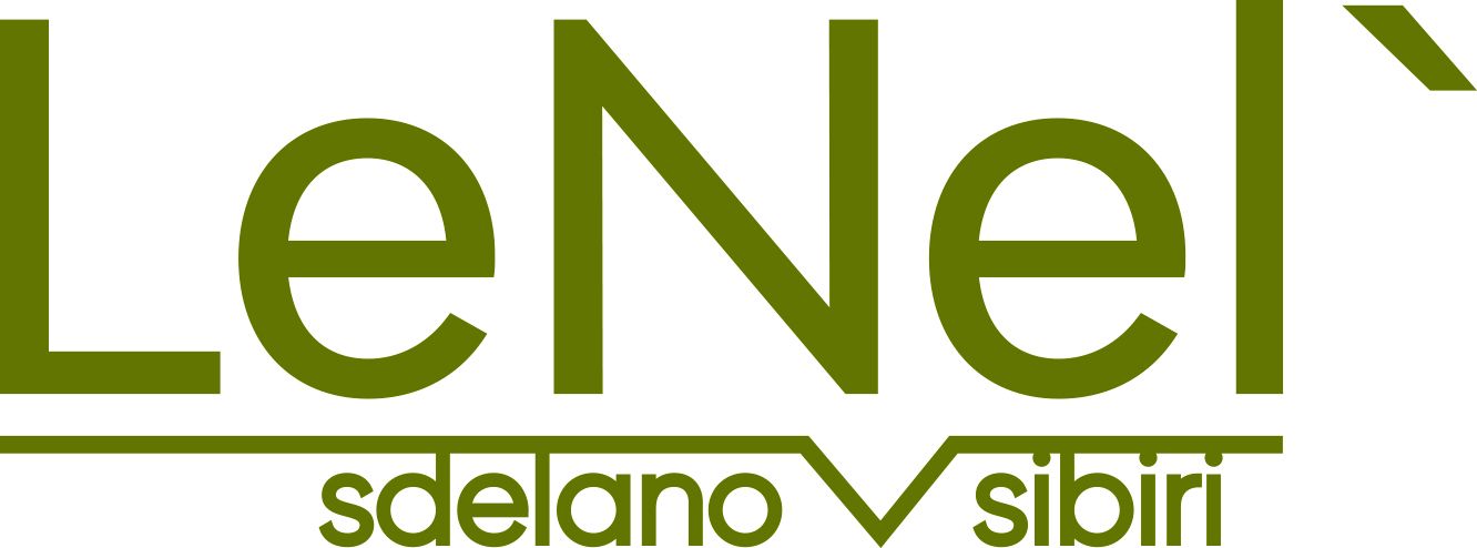 Ленель