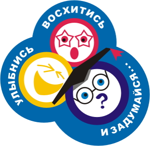 МБДОУ МО г. Краснодар Детский сад № 123