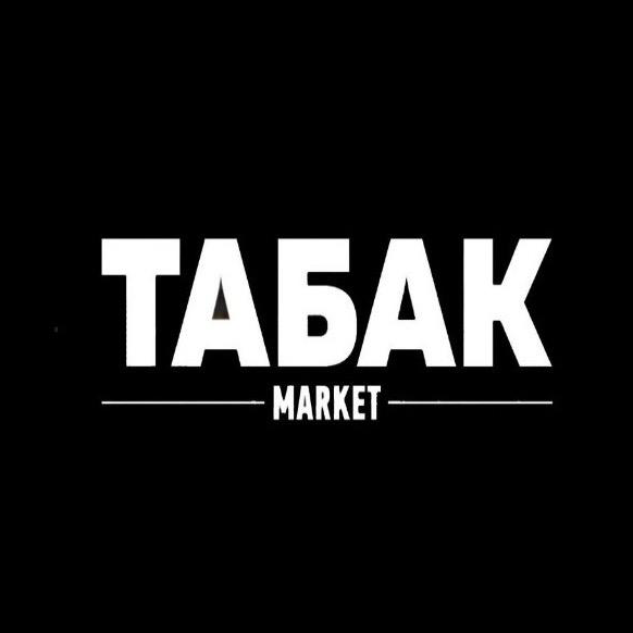 Табак market, магазин электронных сигарет и табачных изделий