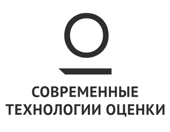Современные Технологии Оценки