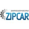 Зипкар