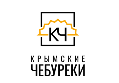 Крымские Чебуреки