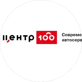 Общество с ограниченной ответственностью Центр100