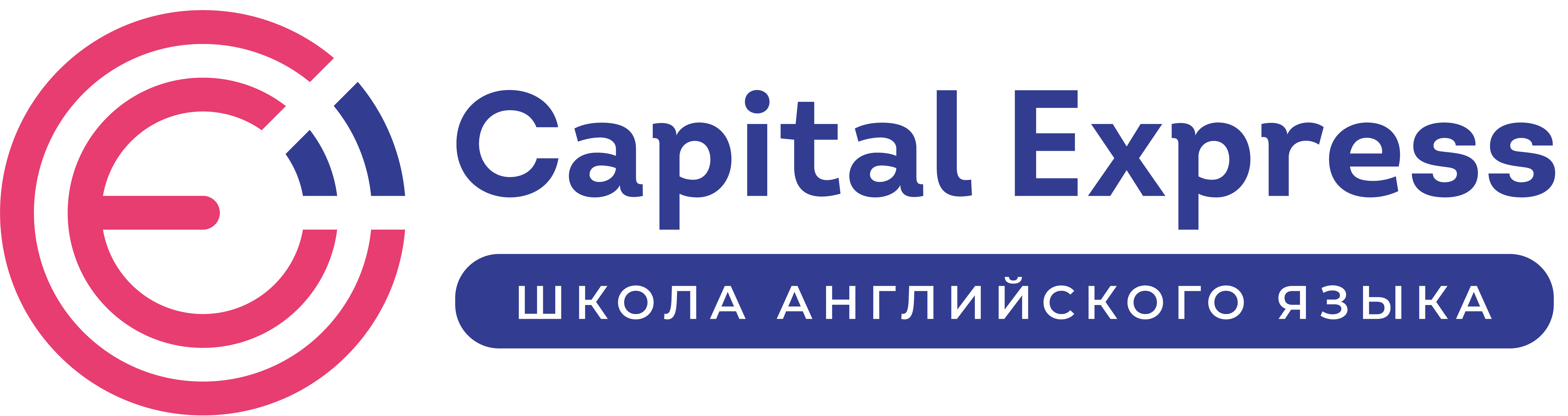 Capital Express