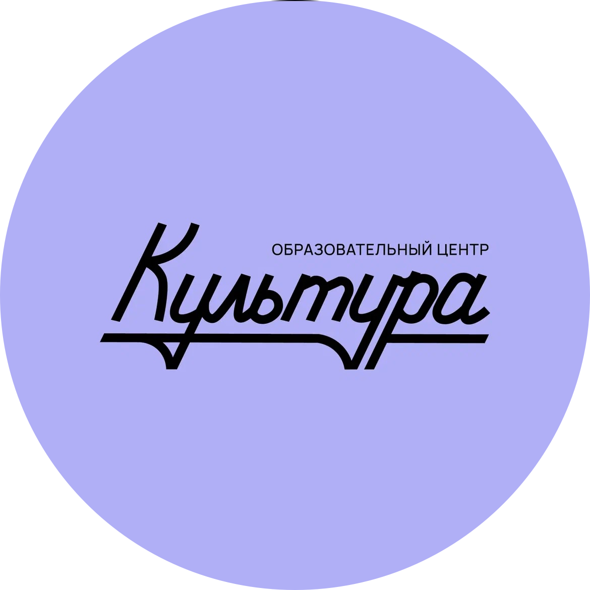 Гудым Анна Сергеевна