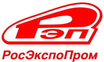 РОСЭКСПОПРОМ