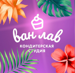 Рамазанов Денис Дасимович