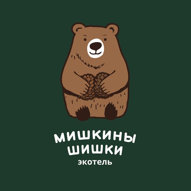 Форэст