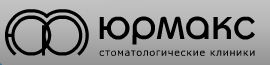 Юрмакс