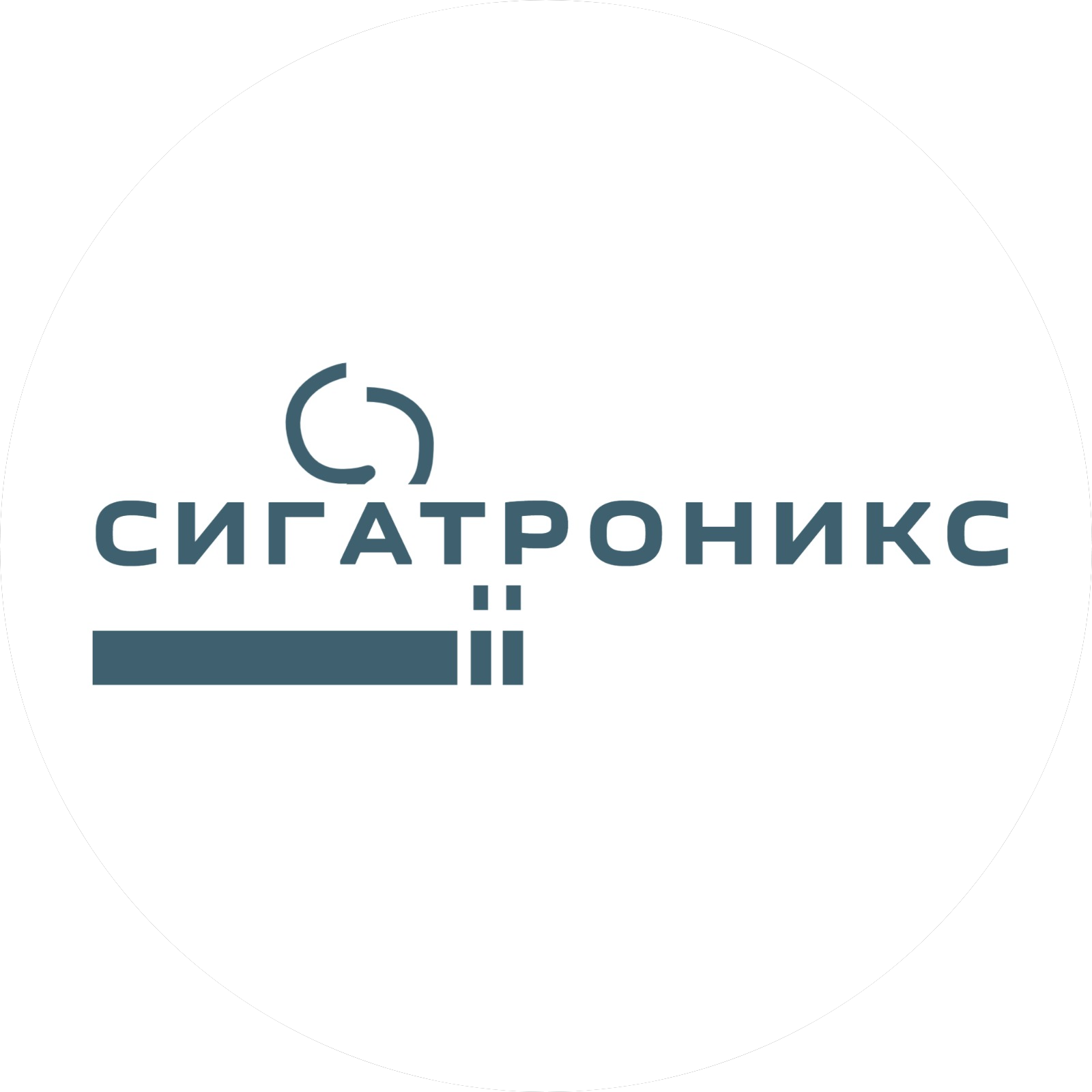 Ирниденко Александр Сергеевич