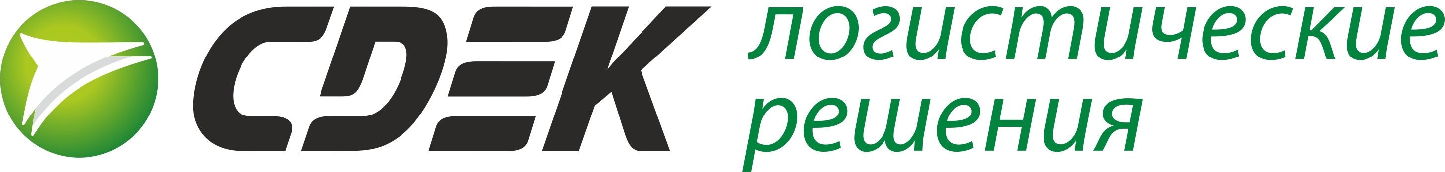 СДЭК (ИП Кравец Анна Владимировна)