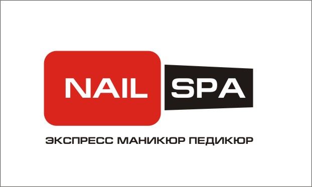 Нейл спа