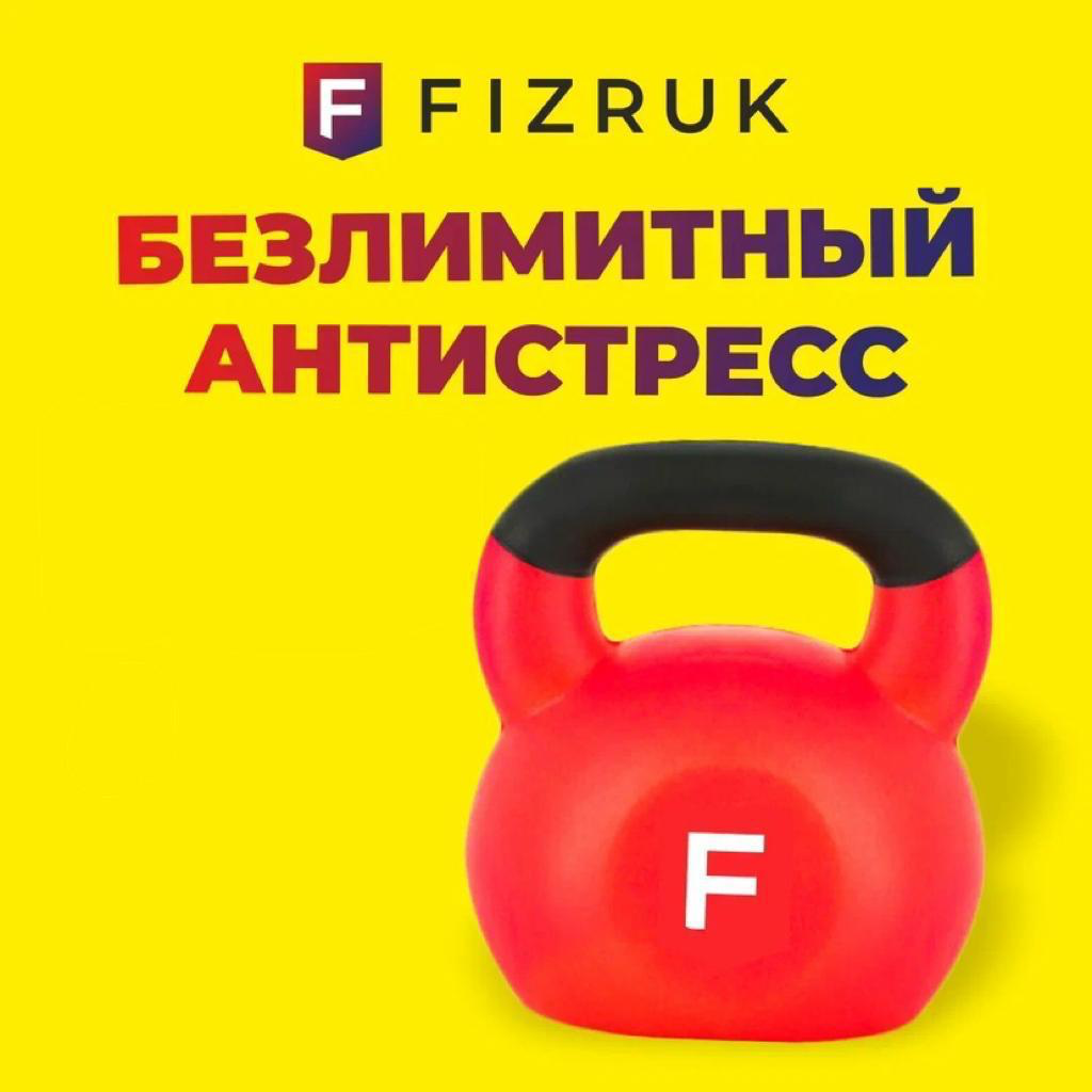 Любославский Никита Андреевич