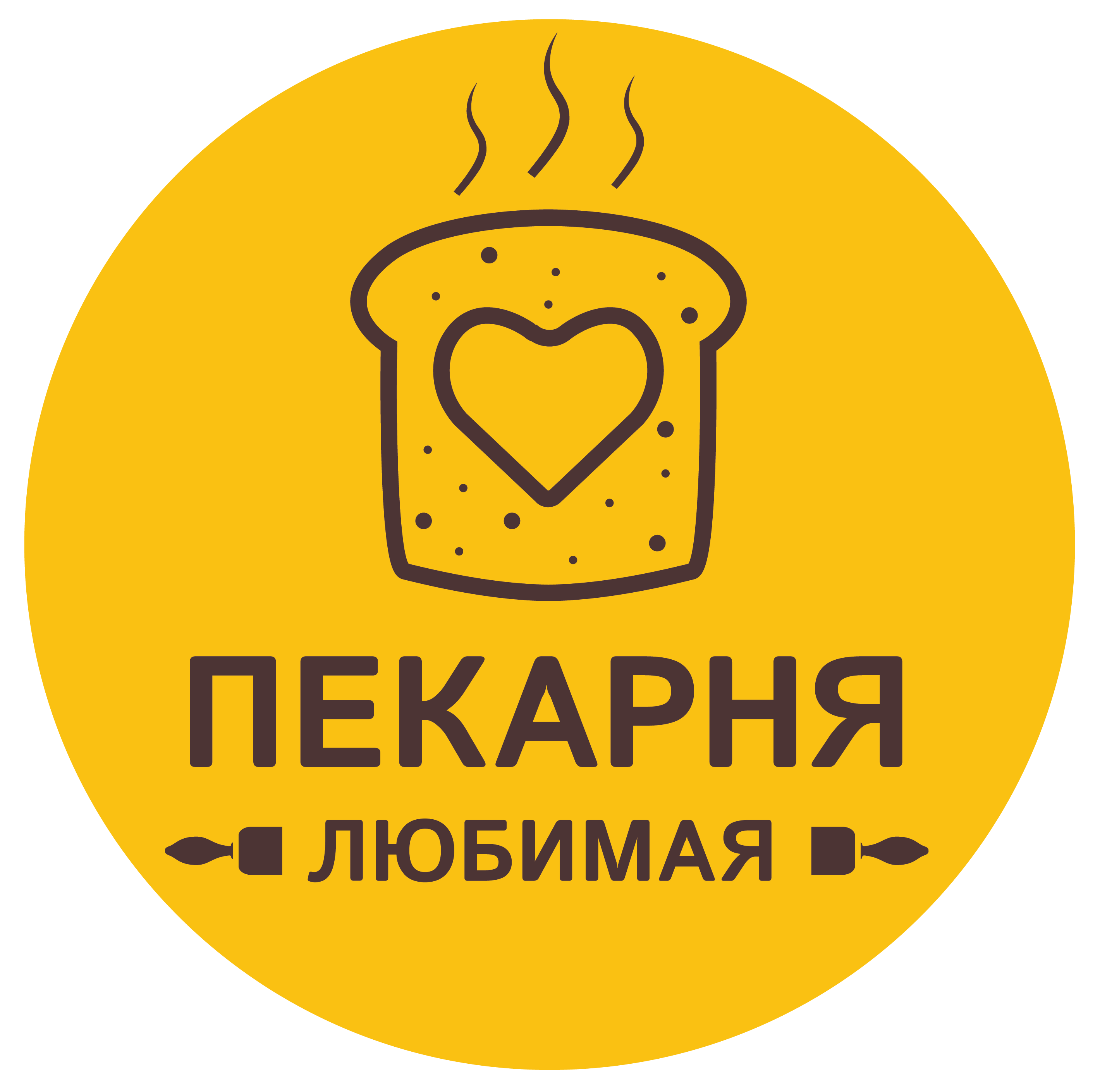 Любимая Пекарня