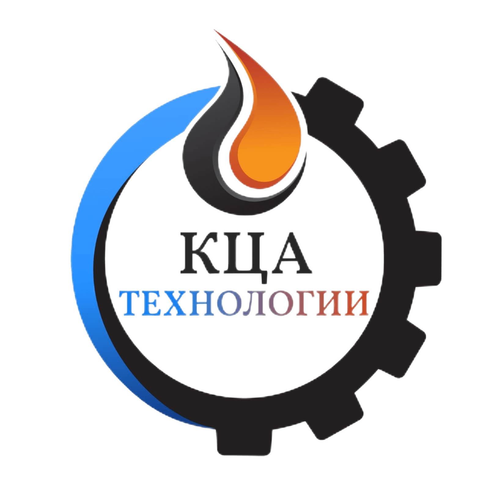 КЦА Технологии