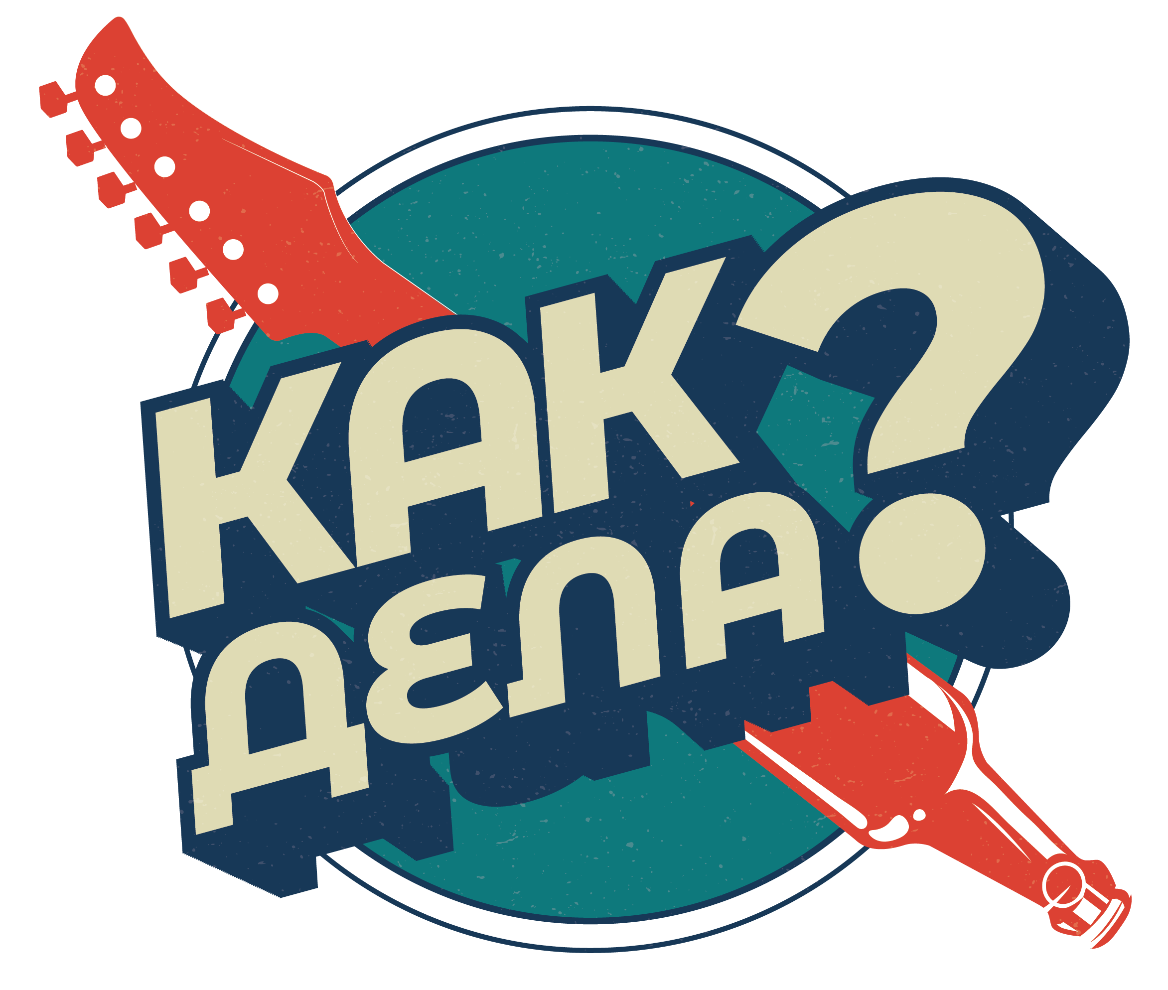 Зеркина Ксения Юрьевна