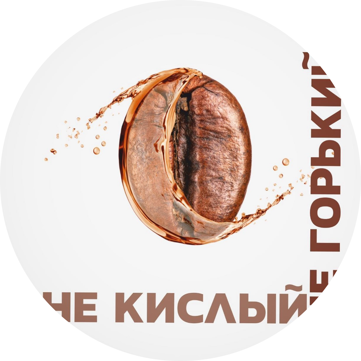Велиев Руфат Нияз Оглы