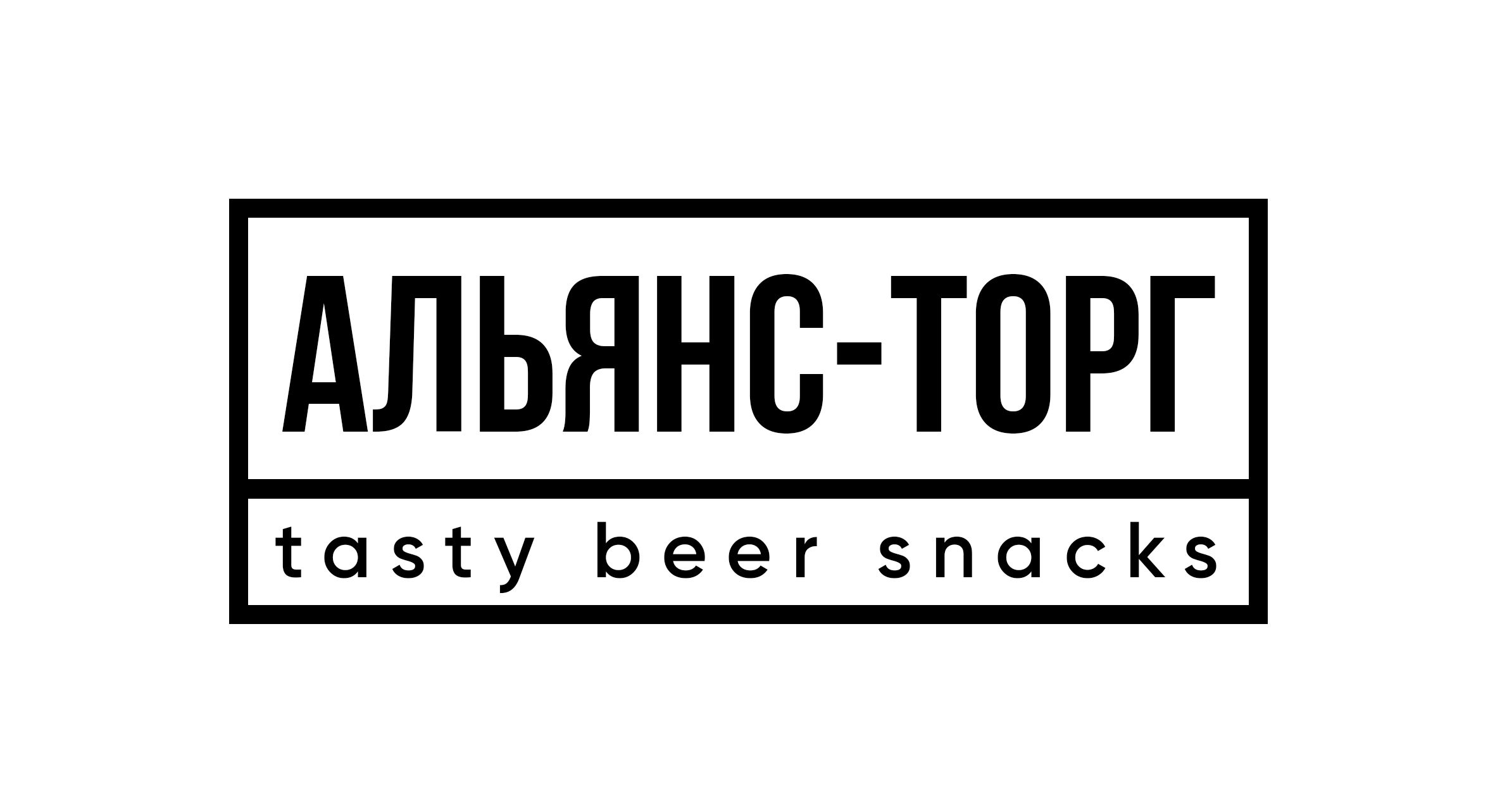 Альянс-торг