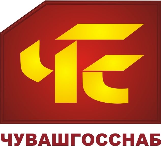 Чувашгосснаб