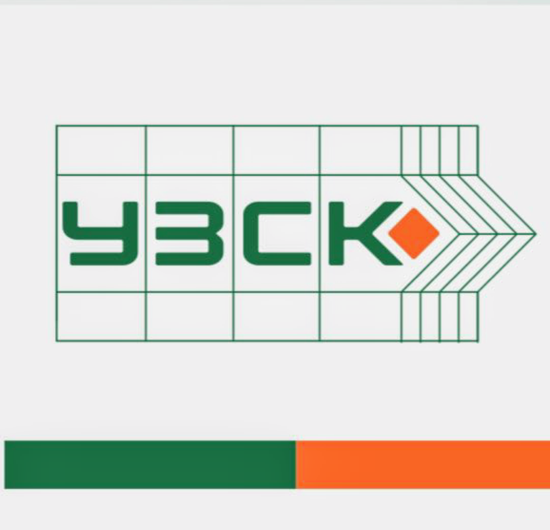 УЗСК