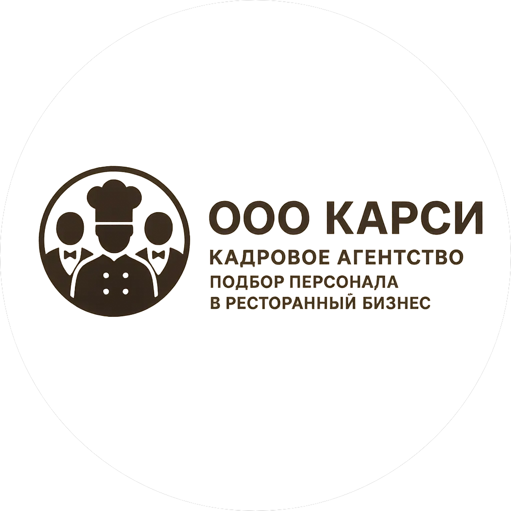 КАРСИ
