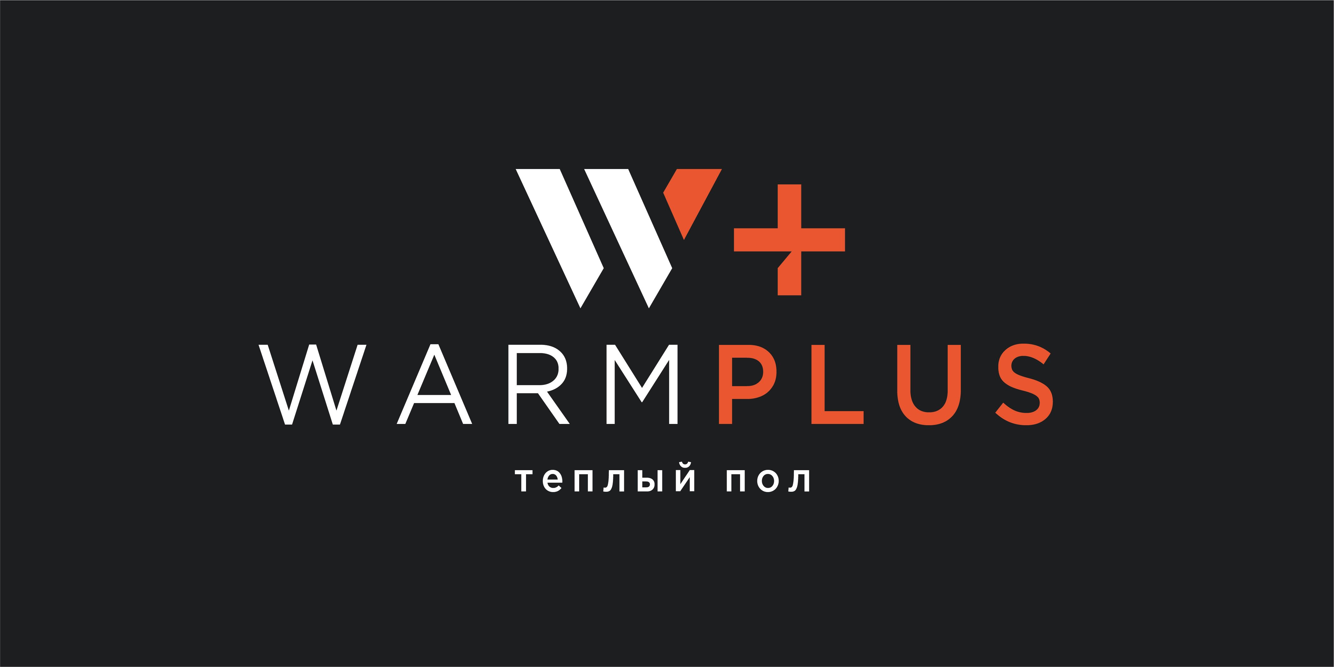 WarmPlus