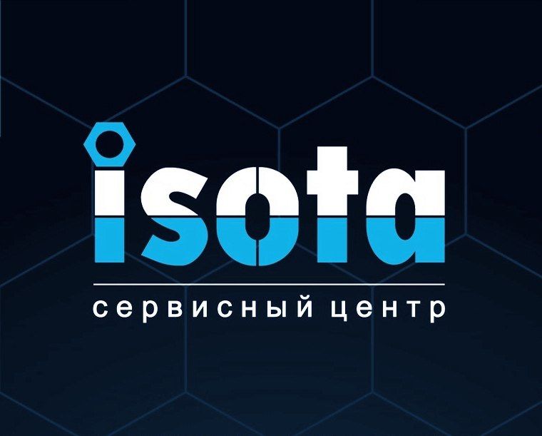 Сервисный центр iSota